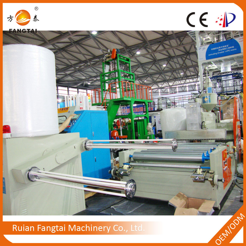 LDPE Air Bubble Wrap Film Making Machine from China manufacturer