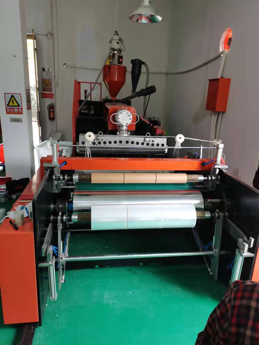 Single Layer PE Cling Film Fresh Keeping Film Making Machine from China